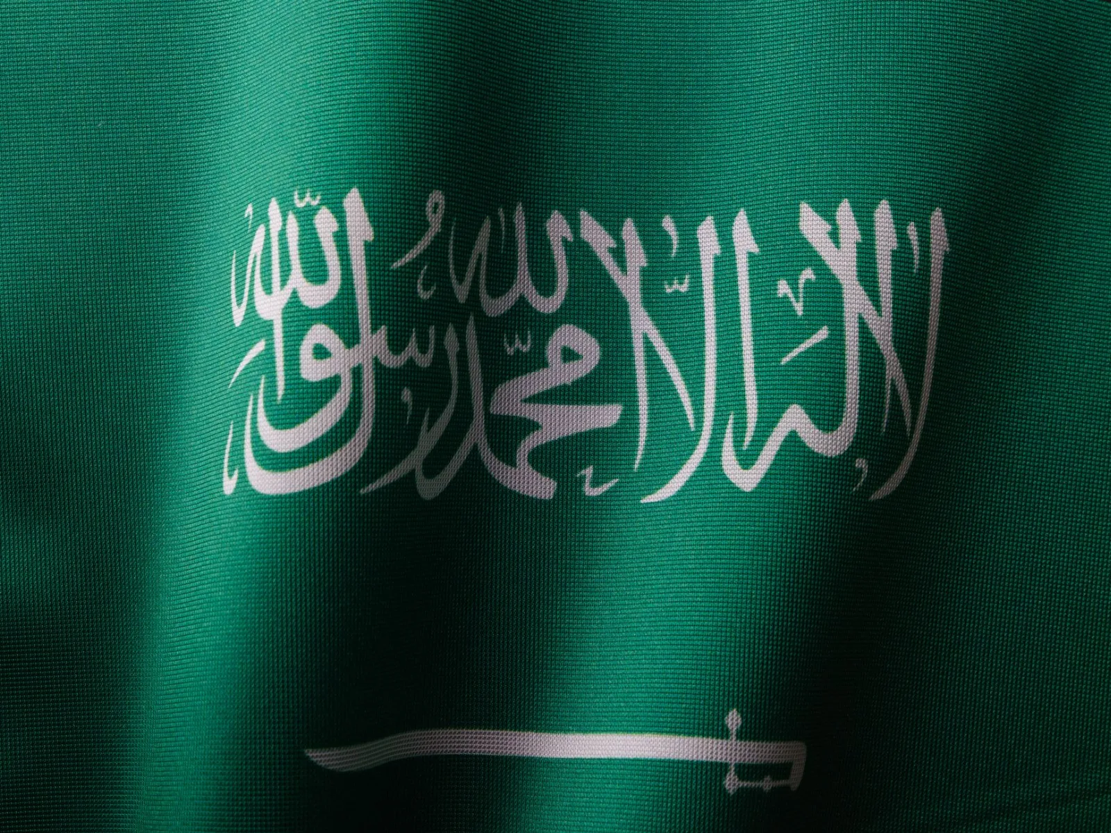ما هو مؤشر تاسي ولماذا يتصدر البحث في السعودية؟